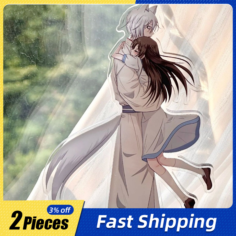 Event Support - 10cm/3.93in Kamisama Love Standing Plates Bawei