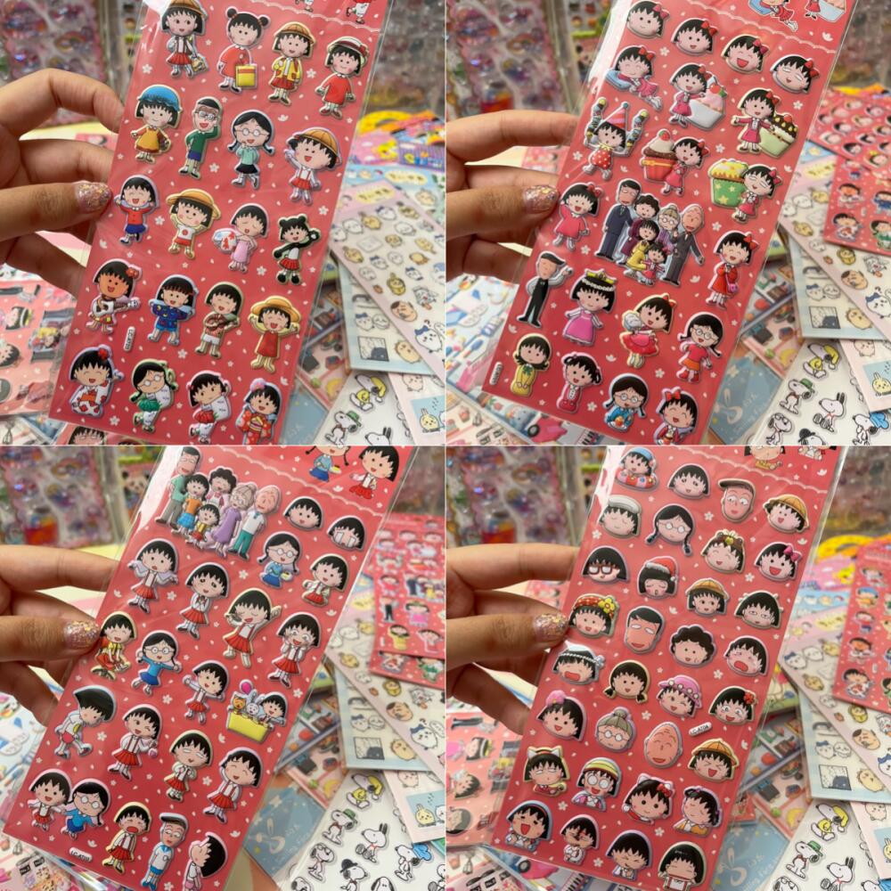 Event Supplies - Chibi Maruko-Chan Three-Dimensional Bubble Cotton Sticker
