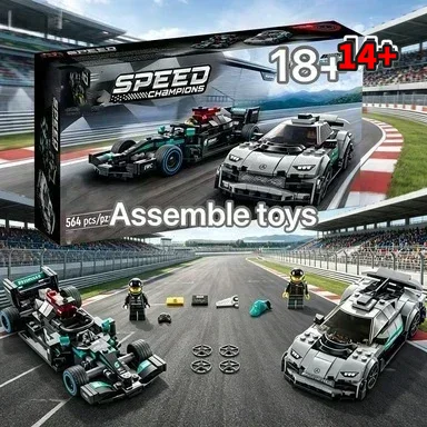 Bandai Launch 76909 Mercedes-B - Event Launch Party reseña y precio