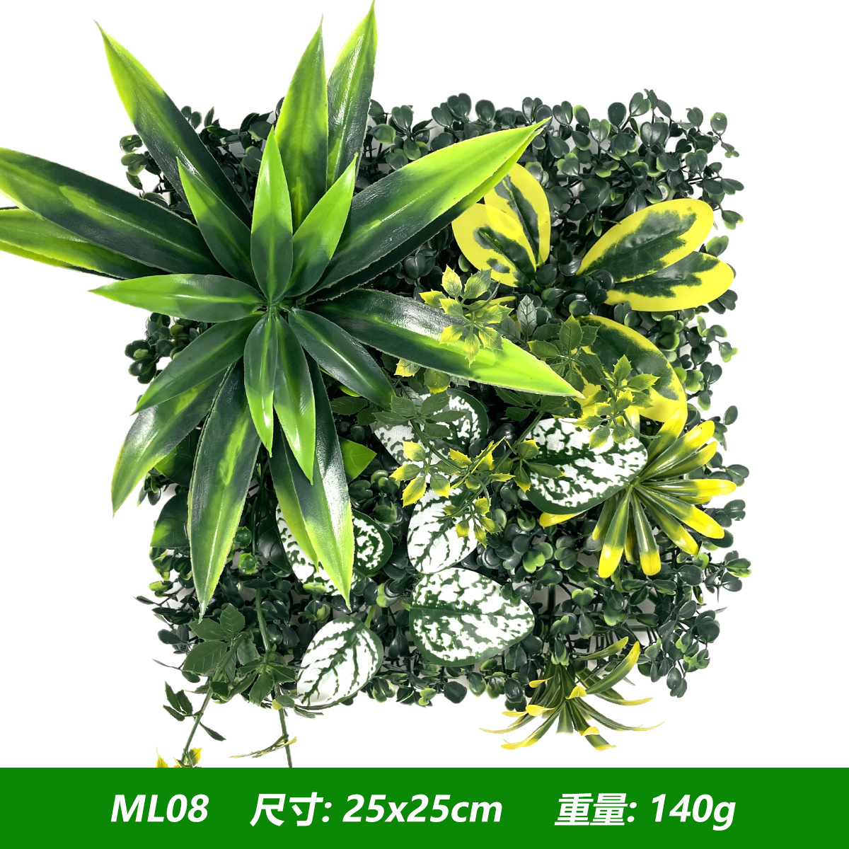Artificial Plants Grass Wall P - Flower Wall Panel reseña y precio