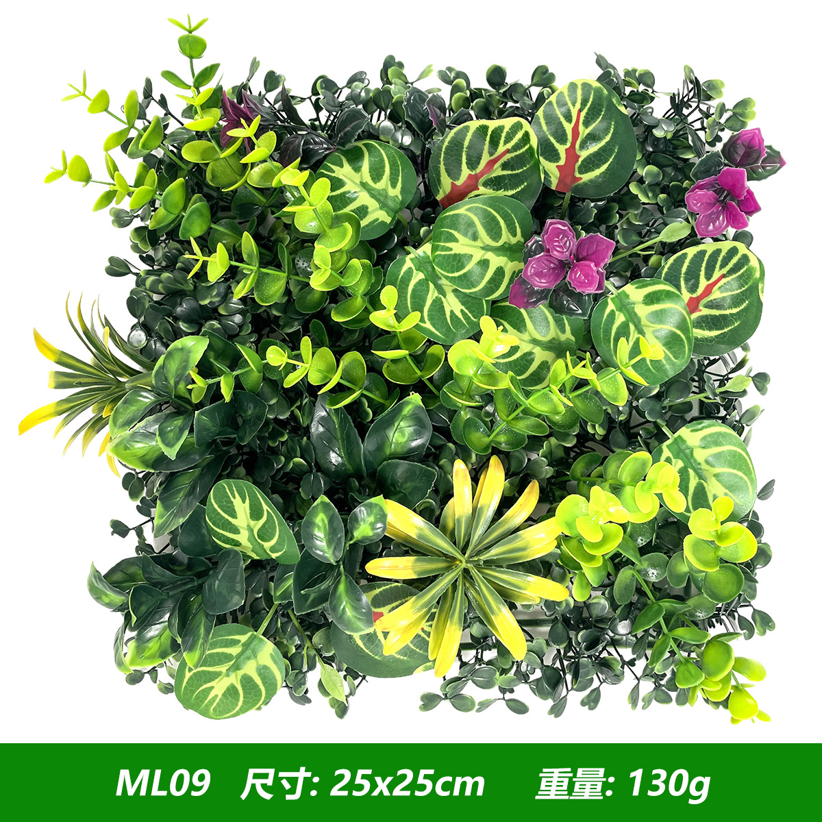 Artificial Plants Grass Wall P - Flower Wall Panel reseña y precio