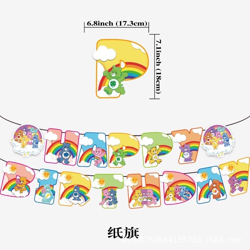 New Cute Cartoon Care Bears Th - Event Supplies reseña y precio