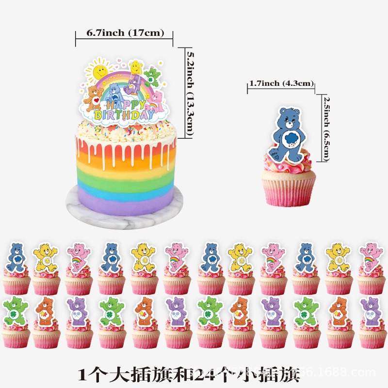 New Cute Cartoon Care Bears Th - Event Supplies reseña y precio
