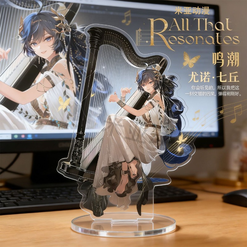 3.93inch Game Peripherals Iuno - Event Support reseña y precio