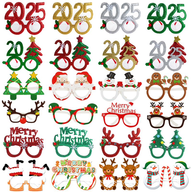 2025 Christmas Glasses Frame S - Photo Booth Frame reseña y precio