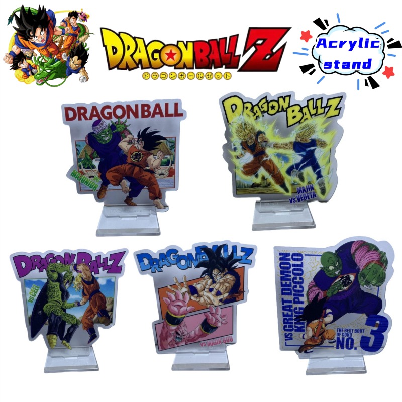 Dragon Ball Kame Sennin Son Go - Event Support reseña y precio