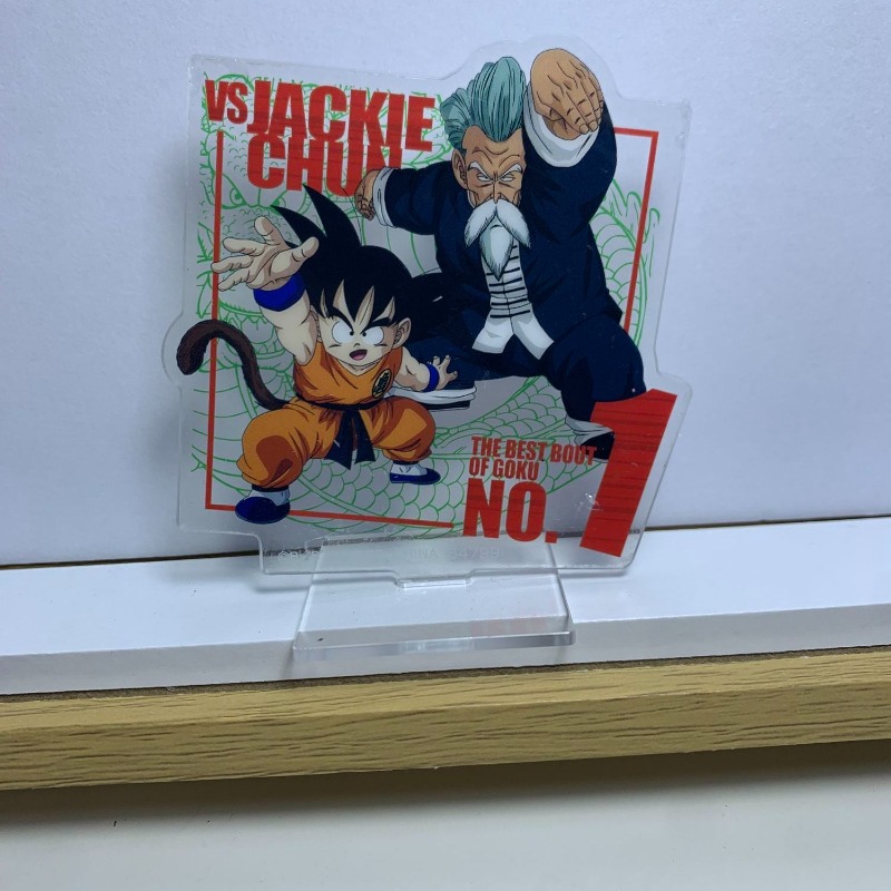 Dragon Ball Kame Sennin Son Go - Event Support reseña y precio
