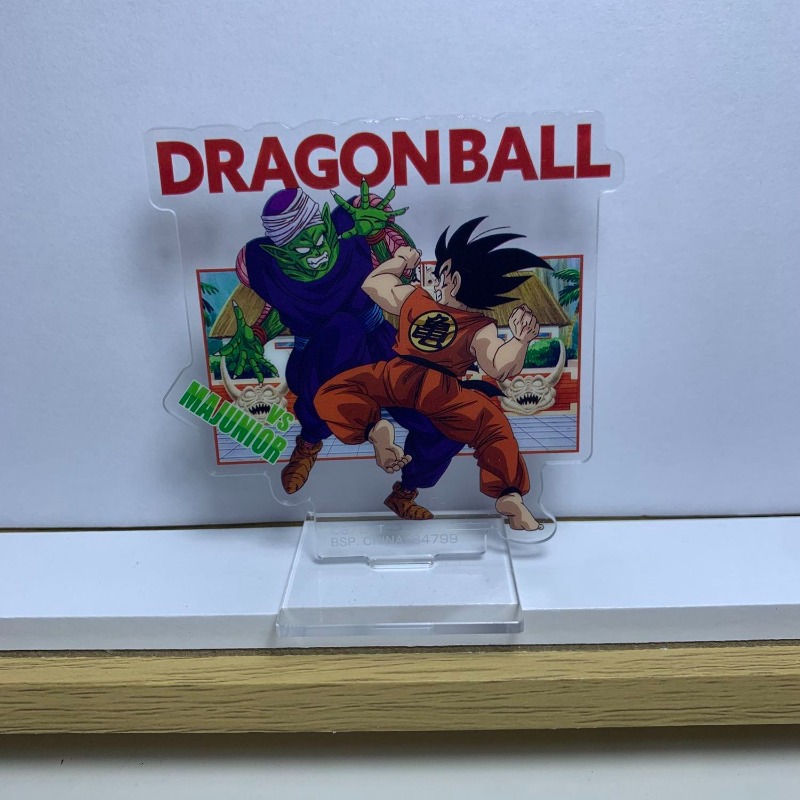 Dragon Ball Kame Sennin Son Go - Event Support reseña y precio