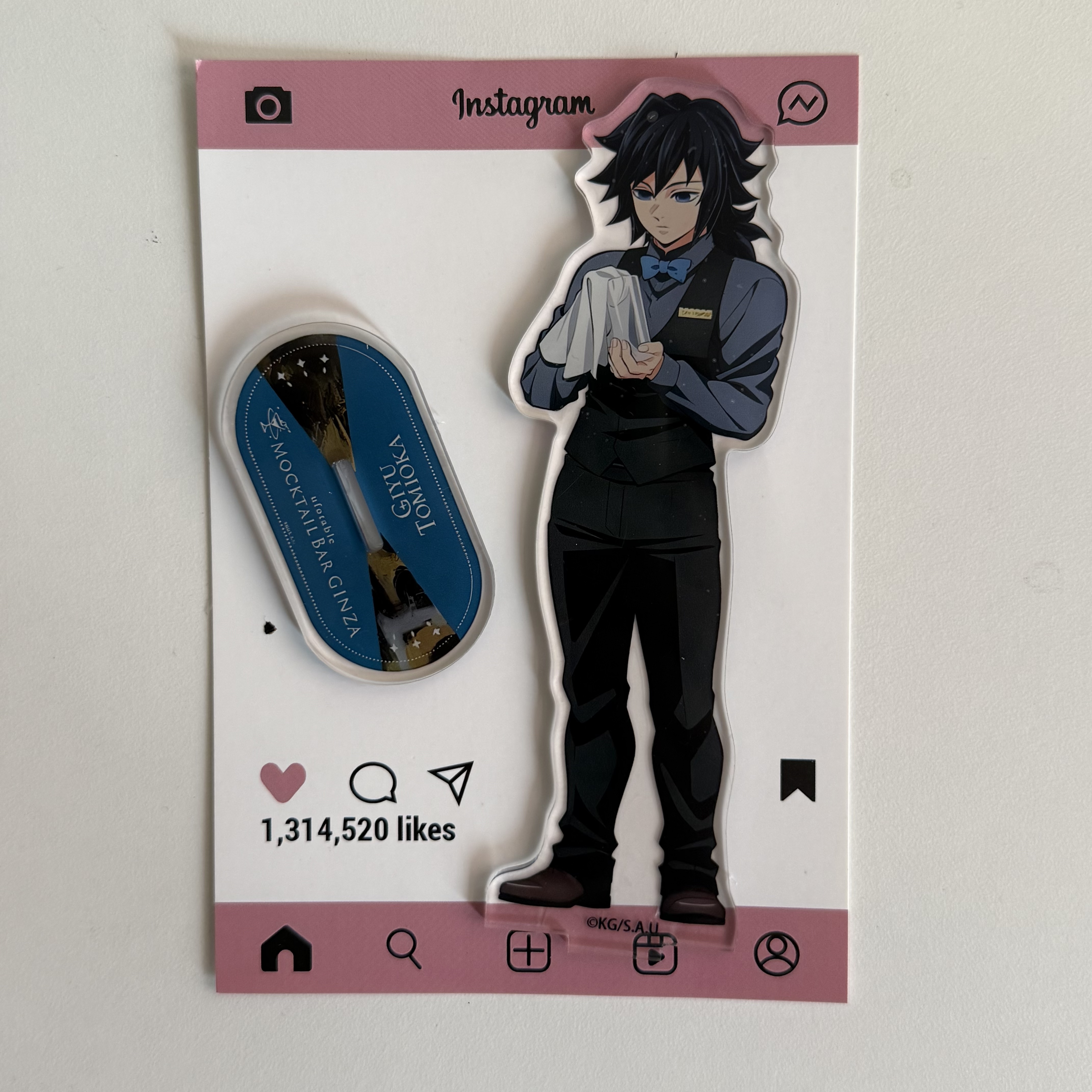 Anime Peripherals Bartender Gi - Event Support reseña y precio