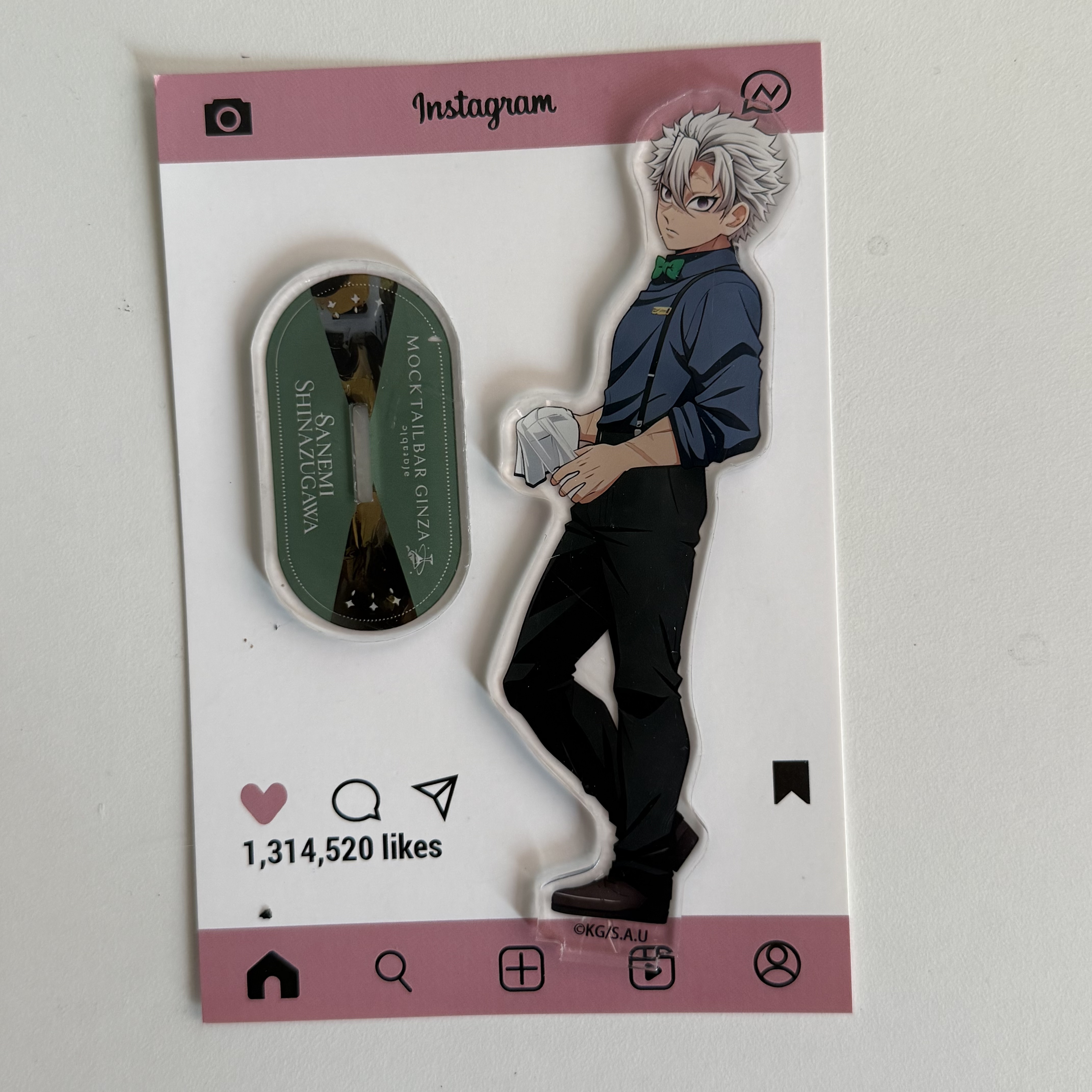 Anime Peripherals Bartender Gi - Event Support reseña y precio