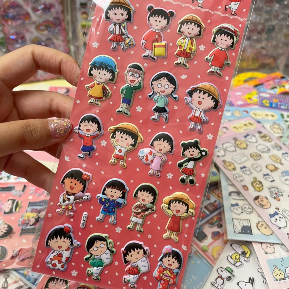 Chibi Maruko-Chan Three-Dimens - Event Supplies reseña y precio