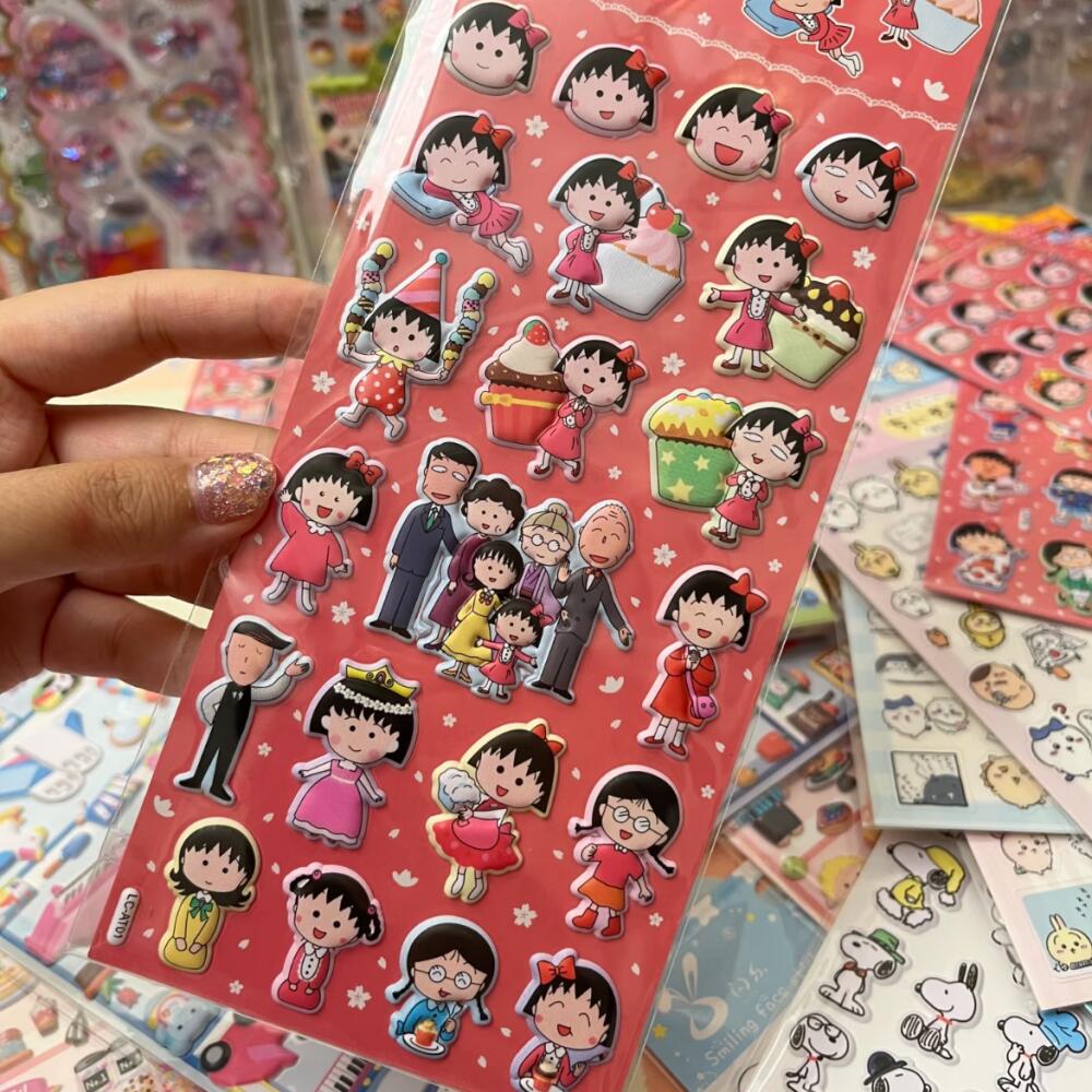 Chibi Maruko-Chan Three-Dimens - Event Supplies reseña y precio