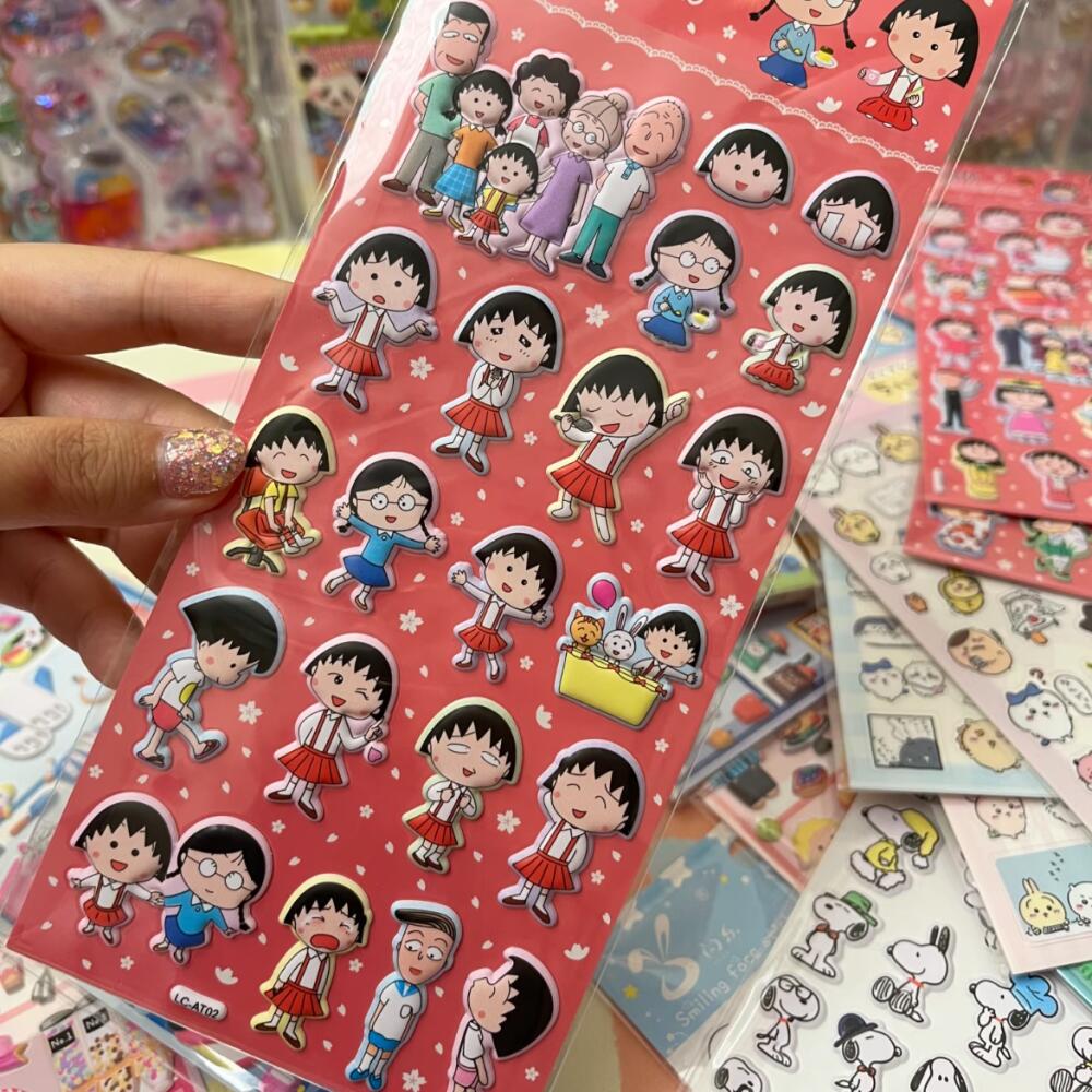 Chibi Maruko-Chan Three-Dimens - Event Supplies reseña y precio