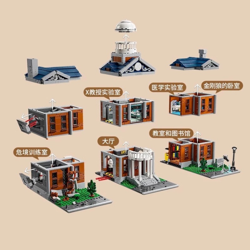 Bandai 3093pcs Launch 76294 He - Event Launch Party reseña y precio