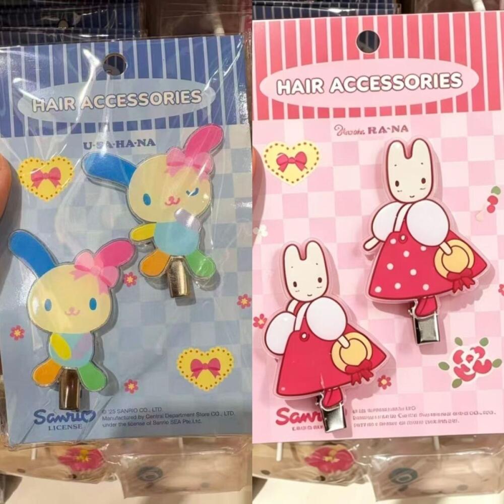 No Cardboard Sanrio Usahana Ma - Event Supplies reseña y precio
