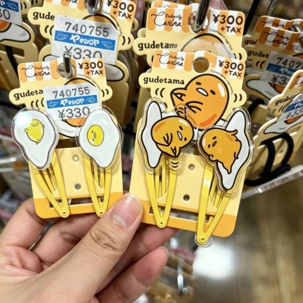 No Cardboard Sanrio Usahana Ma - Event Supplies reseña y precio