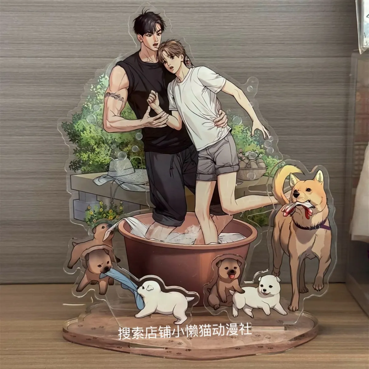 Korean Comic Mou zhou Zhou Jae - Event Support reseña y precio