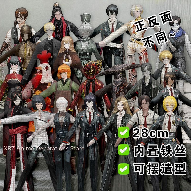 Funny Limbus Company Yi sang   - Event Supplies reseña y precio