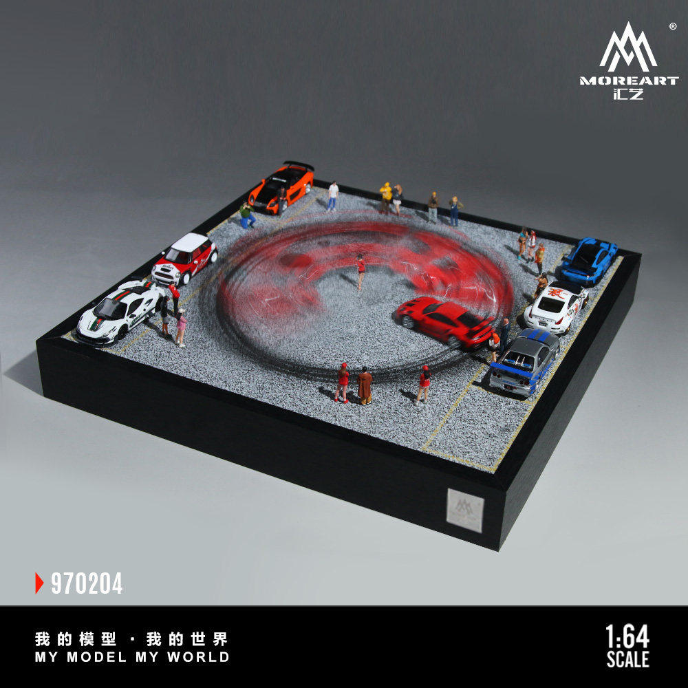 MoreArt 1:64 Car Drift Turntab - Event Support reseña y precio