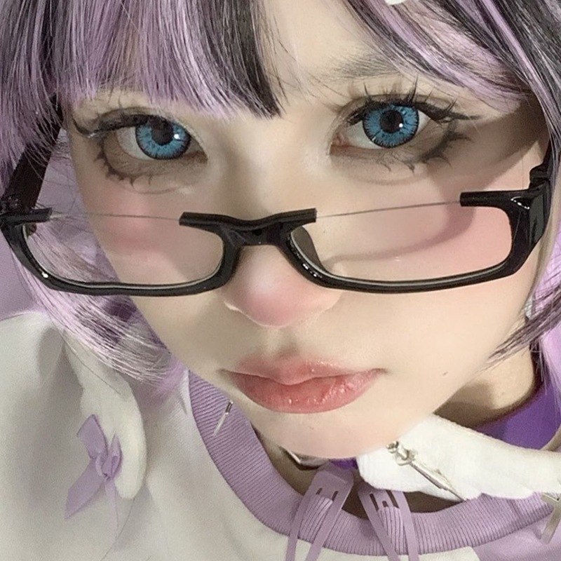 Y2K Black Half Frame Glasses W - Photo Booth Frame reseña y precio