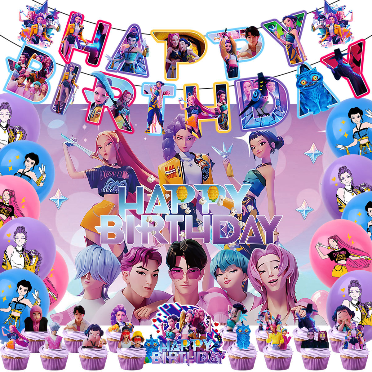 Kpop Disco Music Balloon Arch  - Balloon Arch Kit reseña y precio