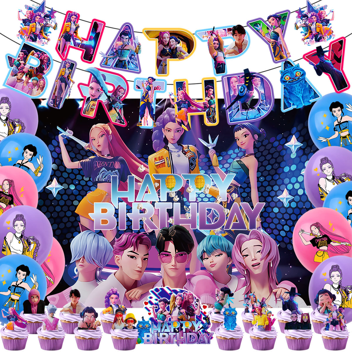 Kpop Disco Music Balloon Arch  - Balloon Arch Kit reseña y precio