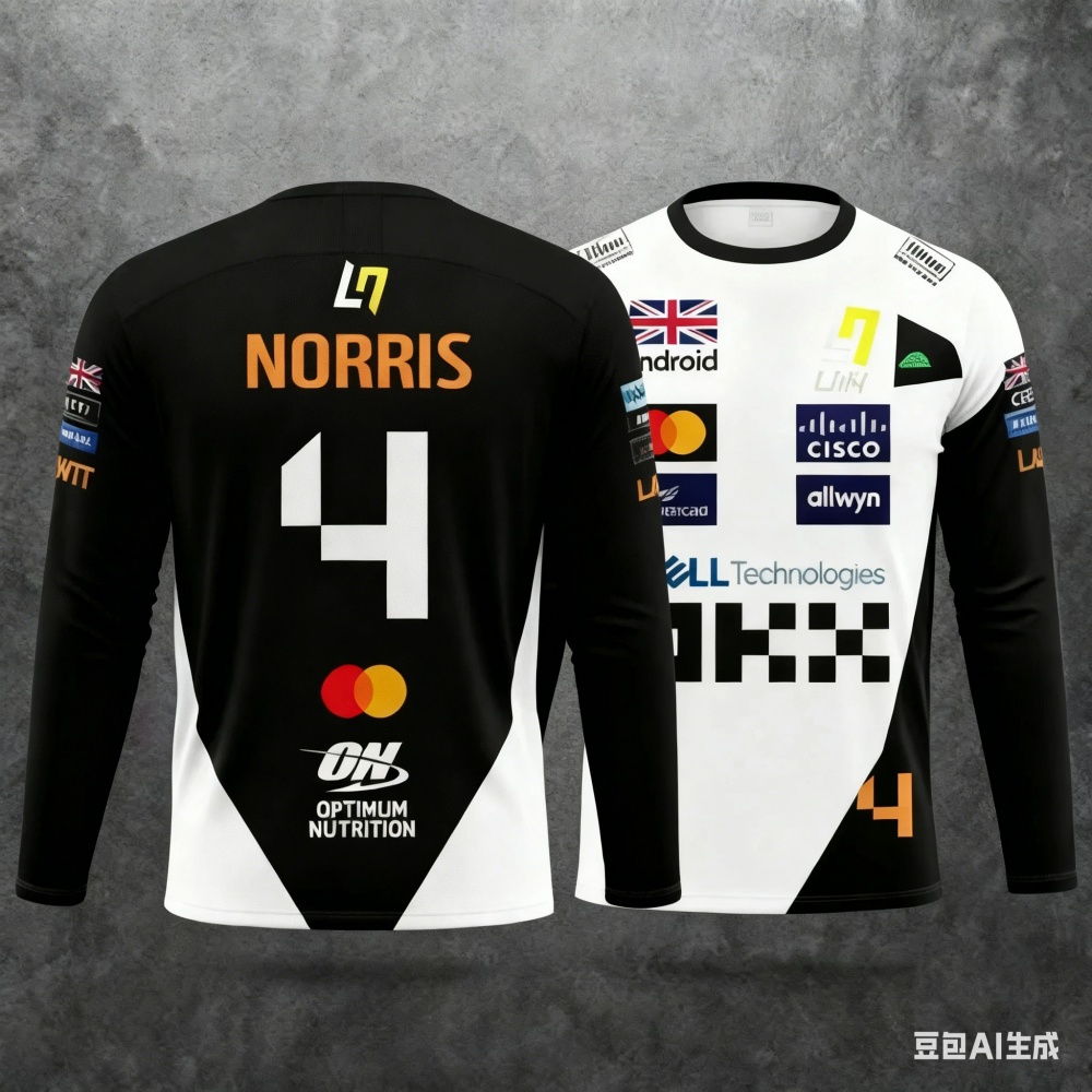 Racing Suit Long-sleeve Sports - Event & Party Supply reseña y precio