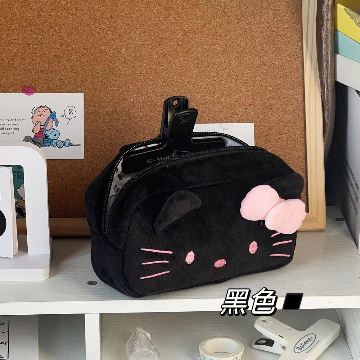 # Hello Kitty Cartoon Pencil C - Event Supplies reseña y precio