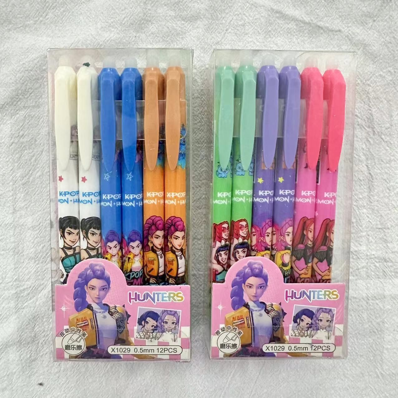 Cartoon Erasable Gel Pens Cute - Event Supplies reseña y precio