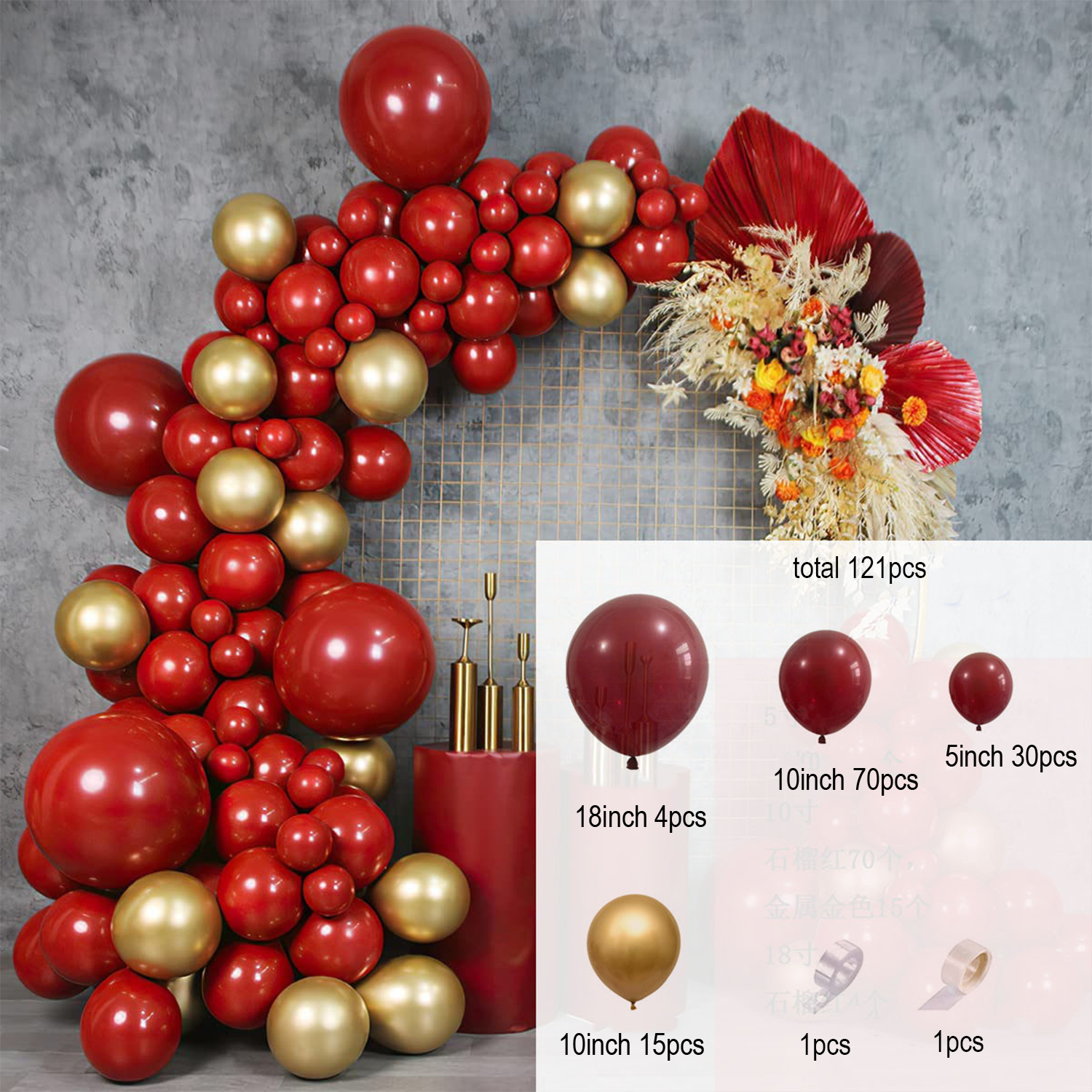 Garnet Balloon Set Garland Arc - Party Event Supplier reseña y precio